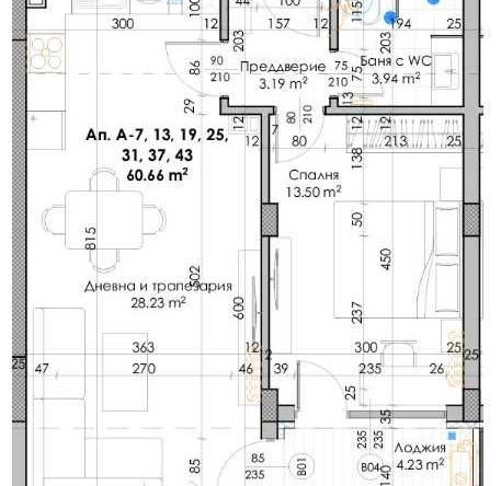 Двустаен апартамент в Пловдив, Кючук Париж - 72 кв.м за 563 €/кв.м - Снимка #1