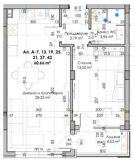 Дава се под наем Двустаен апартамент в Пловдив, Кючук Париж - 72 кв.м за 40499 € - Снимка #1