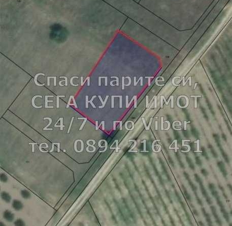 Парцел в с. Браниполе, Област Пловдив - 620 кв.м за 74 €/кв.м - Снимка #1
