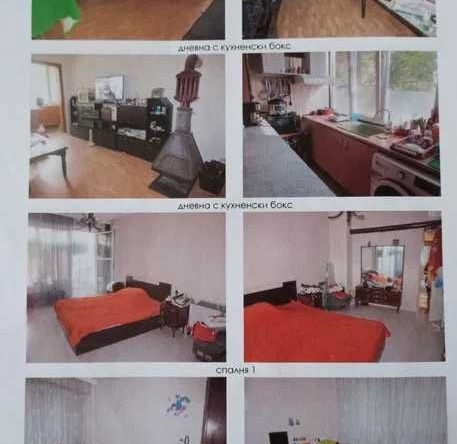 Многостаен апартамент в Пловдив, Южен - 90 кв.м за 822 €/кв.м - Снимка #1