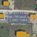 Парцел в Пловдив, Беломорски - 530 кв.м за 62 €/кв.м - Снимка #1