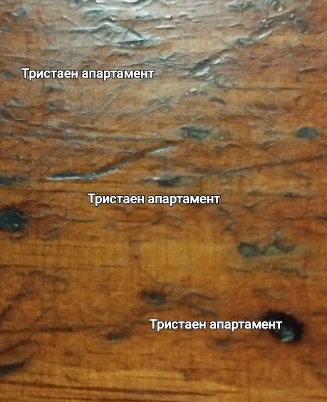 Тристаен апартамент в Русе, Хъшове - 90 кв.м за 1612 €/кв.м - Снимка #1