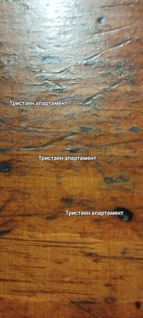 Тристаен апартамент в Русе, Хъшове - 90 кв.м за 1612 €/кв.м - Снимка #1