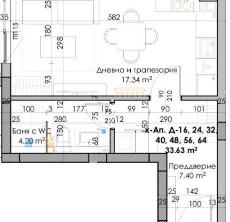 Дава се под наем Едностаен апартамент в Пловдив, Кючук Париж - 43 кв.м за 32204 € - Снимка #1
