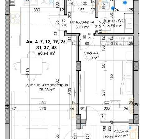 Двустаен апартамент в Пловдив, Кючук Париж - 72 кв.м за 617 €/кв.м - Снимка #1