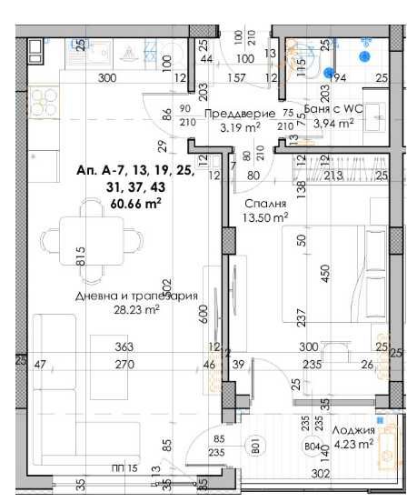 Двустаен апартамент в Пловдив, Кючук Париж - 72 кв.м за 617 €/кв.м - Снимка #1