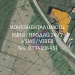 Парцел в Пловдив, Беломорски - 300 кв.м за 125 €/кв.м - Снимка #1