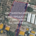 Парцел в с. Цалапица, Област Пловдив - 1400 кв.м за 19 €/кв.м - Снимка #1