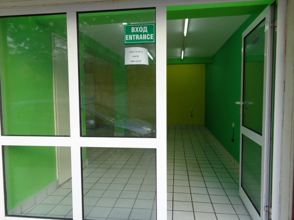 Дава се под наем Офис в Русе, Широк център - 300 кв.м за 153 € - Снимка #1