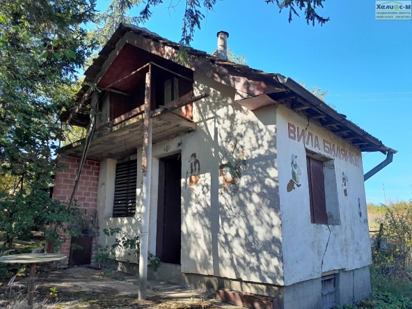 Къща в Монтана, Парта 1 - 21 кв.м за 607 €/кв.м - Снимка #1