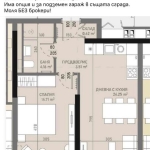 Двустаен апартамент в София, Център - 72 кв.м за 2348 €/кв.м - Снимка #1