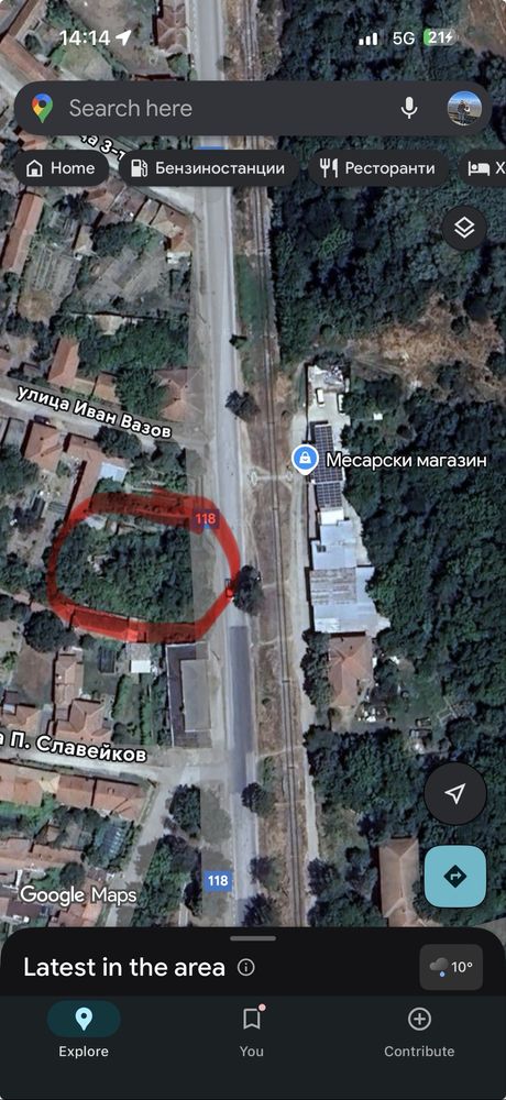 Къща в с. Комарево, Област Плевен - 1450 кв.м за 4 €/кв.м - Снимка #1