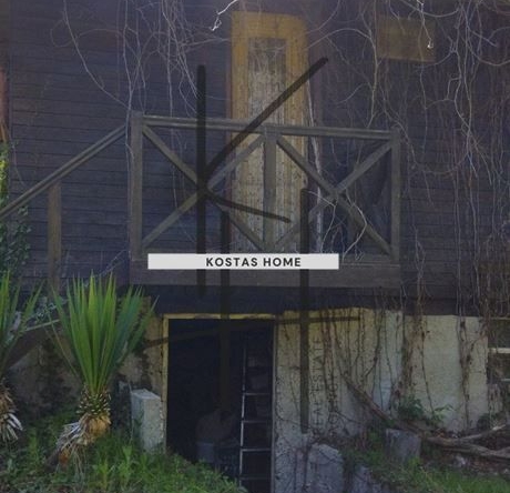 Къща в Варна, м-т Боровец - юг - 85 кв.м за 474 €/кв.м - Снимка #1