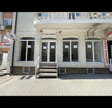 Дава се под наем Магазин в Стара Загора, Център - 70 кв.м за 747.66 € - Снимка #1