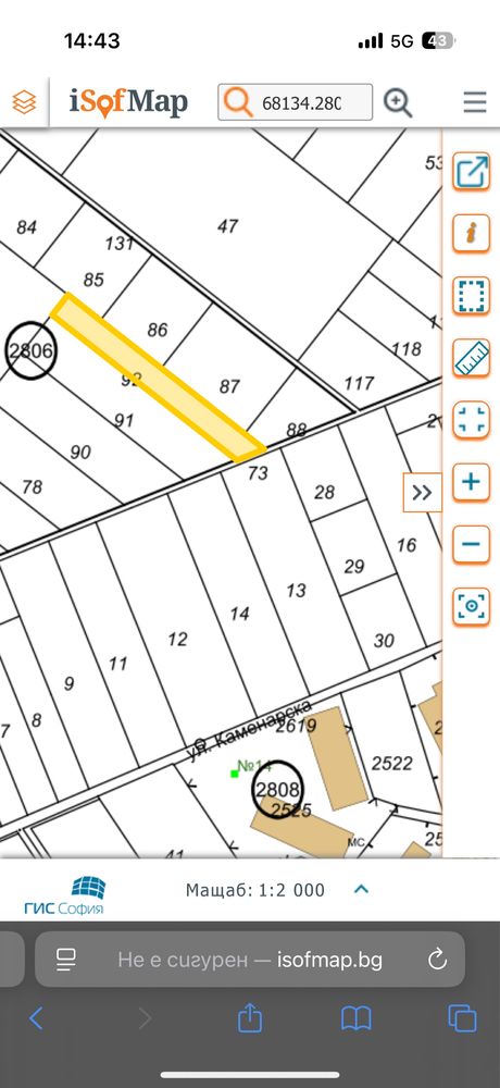 Парцел в София, Люлин - център - 2000 кв.м за 85 €/кв.м - Снимка #1