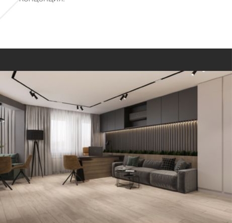 Двустаен апартамент в Самоков - 90 кв.м за 1556 €/кв.м - Снимка #1