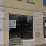 Дава се под наем Магазин в София, Хаджи Димитър - 120 кв.м за 1000 € - Снимка #1