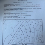 Парцел в с. Зверино, Област Враца - 810 кв.м за 5 €/кв.м - Снимка #1