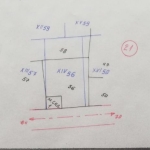 Парцел в с. Лелинци, Област Кюстендил - 1000 кв.м за 6 €/кв.м - Снимка #1