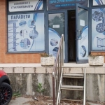 Дава се под наем Магазин в Варна, Възраждане 1 - 40 кв.м за 408 € - Снимка #1