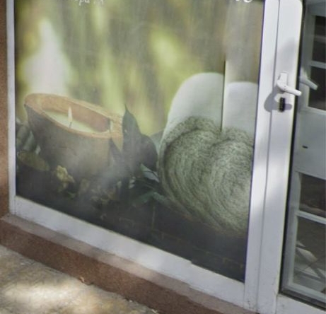 Дава се под наем Магазин в София, Люлин 3 - 18 кв.м за 350 € - Снимка #1