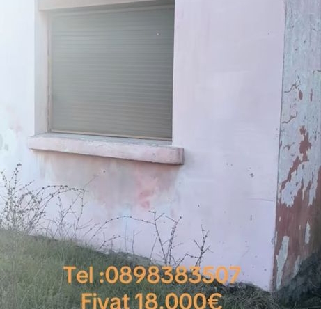 Къща в с. Любенова махала, Област Сливен - 100 кв.м за 92 €/кв.м - Снимка #1
