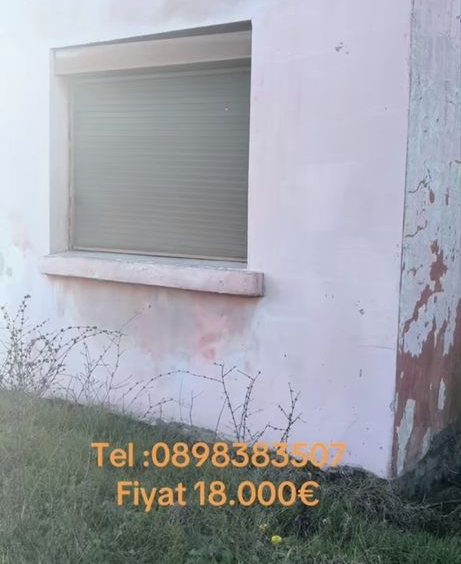 Къща в с. Любенова махала, Област Сливен - 100 кв.м за 92 €/кв.м - Снимка #1