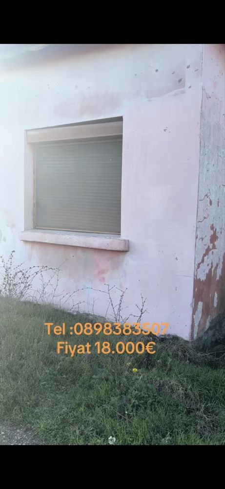 Къща в с. Любенова махала, Област Сливен - 100 кв.м за 92 €/кв.м - Снимка #1