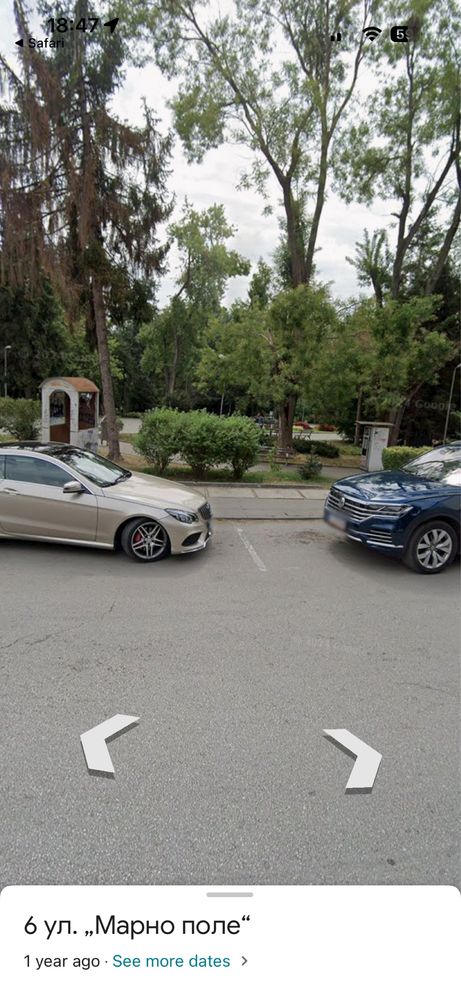 Дава се под наем Магазин в Велико Търново, Център - 180 кв.м за 1020 € - Снимка #1