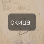 Земеделски имот в с. Враняк, Област Враца -  кв.м за 267 €/дка - Снимка #1