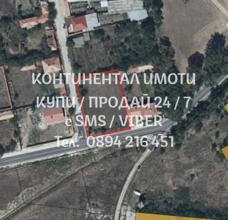 Парцел в с. Черничево, Област Пловдив - 1250 кв.м за 9 €/кв.м - Снимка #1