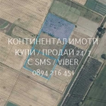 Земеделски имот в с. Звъничево, Област Пазарджик -  кв.м за 2642 €/дка - Снимка #1