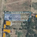 Парцел в с. Костиево, Област Пловдив - 500 кв.м за 52 €/кв.м - Снимка #1