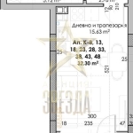 Едностаен апартамент в Пловдив, Южен - 41 кв.м за 1049 €/кв.м - Снимка #1