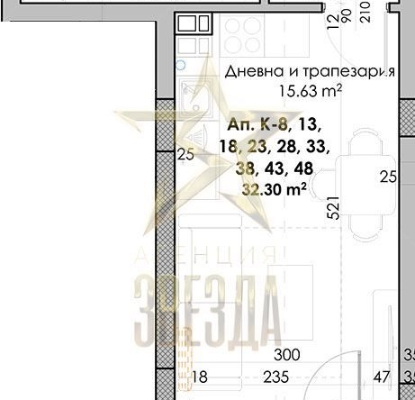 Едностаен апартамент в Пловдив, Южен - 41 кв.м за 1049 €/кв.м - Снимка #1