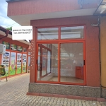 Дава се под наем Магазин в Разград, Център - 10 кв.м за 280.5 € - Снимка #1