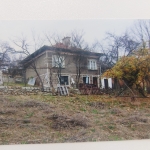 Къща в с. Желен, Област София-област - 60 кв.м за 534 €/кв.м - Снимка #1