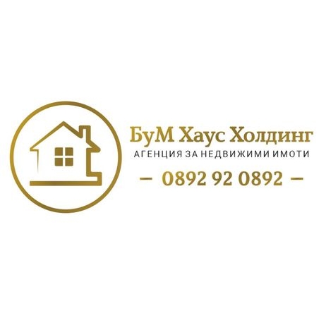 Многостаен апартамент в Русе, Дружба 1 - 101 кв.м за 985 €/кв.м - Снимка #1