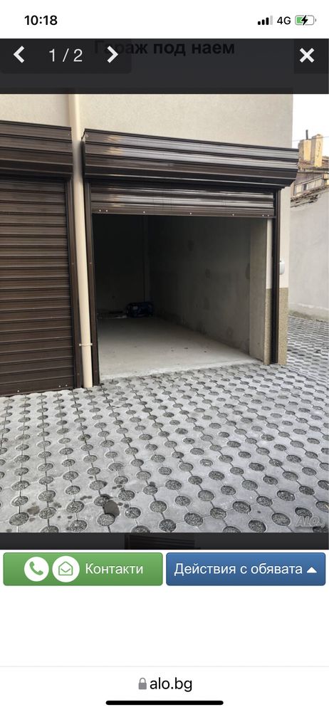 Дава се под наем Гараж / Паркомясто в Бургас, Център - 15 кв.м за 102 € - Снимка #1