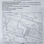 Парцел в Етрополе - 4335 кв.м за 65 €/кв.м - Снимка #1