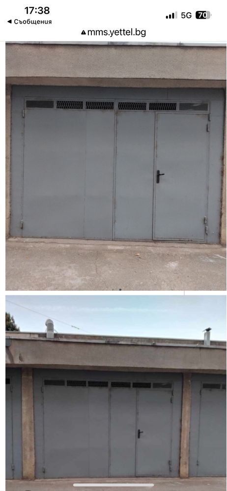 Гараж / Паркомясто в Силистра, Римска гробница - 20 кв.м за 1530 €/кв.м - Снимка #1