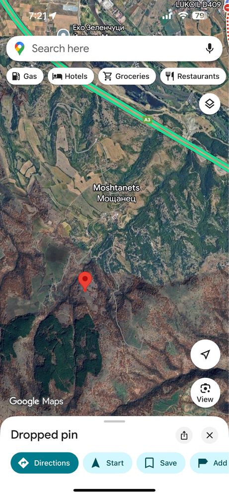 Земеделски имот в с. Мощанец, Област Благоевград -  кв.м за 595 €/дка - Снимка #1