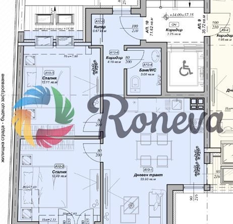 Тристаен апартамент в Варна, Зимно кино Тракия - 91 кв.м за 2197 €/кв.м - Снимка #1
