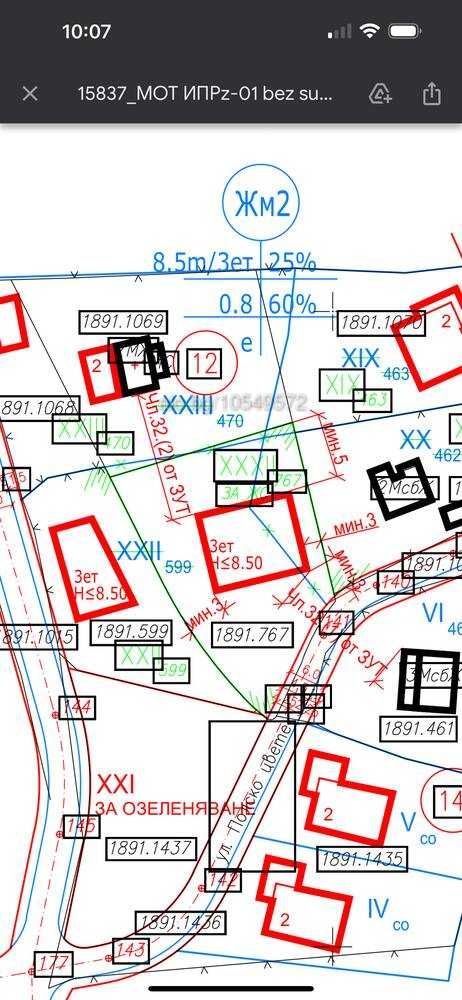 Парцел в София, Княжево - 942 кв.м за 116 €/кв.м - Снимка #1