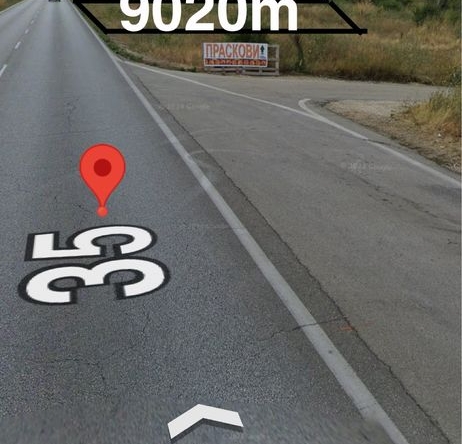 Парцел в с. Славяни, Област Ловеч - 9020 кв.м за 6 €/кв.м - Снимка #1