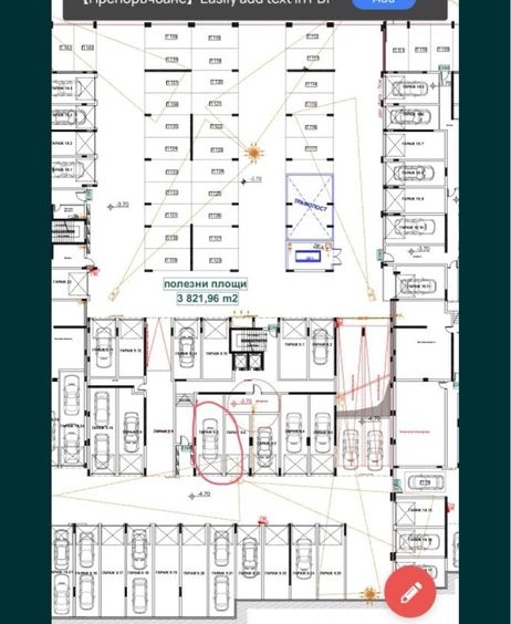Дава се под наем Гараж / Паркомясто в Пловдив, Тракия - 40 кв.м за 51868.53 € - Снимка #1