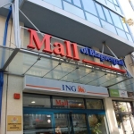 Дава се под наем Магазин в Благоевград, Идеален център - 40 кв.м за 248.88 € - Снимка #1