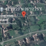 Парцел в с. Златари, Област Ямбол - 1075 кв.м за 7 €/кв.м - Снимка #1