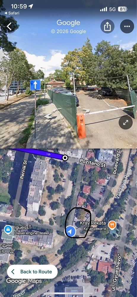 Дава се под наем Гараж / Паркомясто в София, Зона Б-19 - 3 кв.м за 64.77 € - Снимка #1