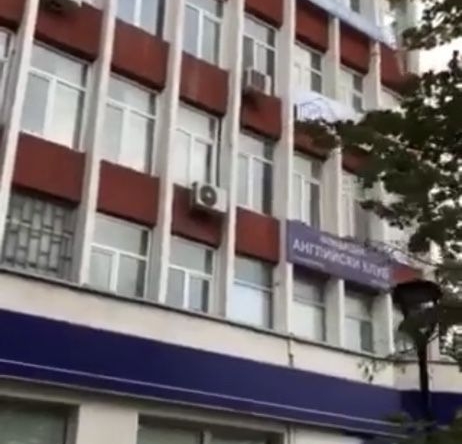 Офис в Търговище, Център - 1500 кв.м за 1020 €/кв.м - Снимка #1
